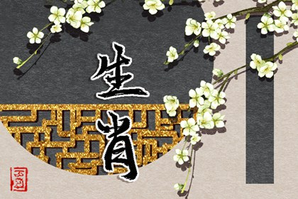 择吉老黄历汉典万年历 万年历查询表2026 万年历查询表黄道吉日