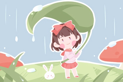 老皇历择吉日|择吉皇历(最新版本)|择吉日查询表