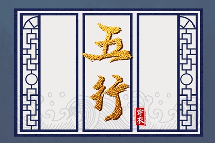 择吉老黄历汉典万年历,老黄历择日,2026年择吉黄历