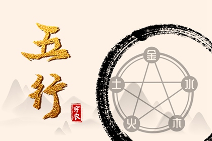 农历查询2026年黄历表_老黄历万年历正宗版本_2026年老黄历查询